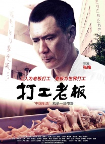 国产美女精品三级在线观看